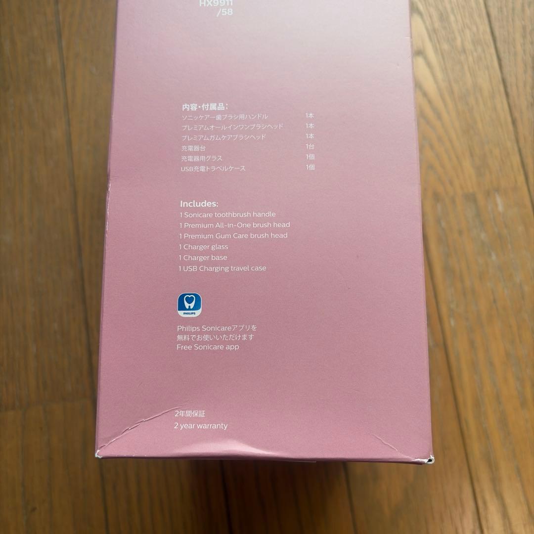 PHILIPS ソニッケアー　ダイヤモンドクリーン　ピンク