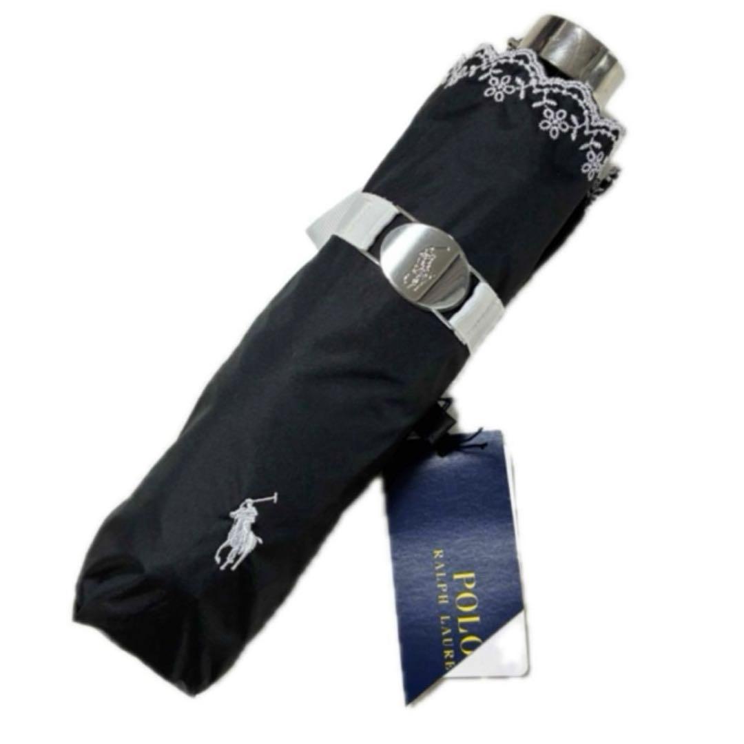 新品★ POLO ポロラルフローレン　婦人折り畳み傘　晴雨兼用　遮光100%