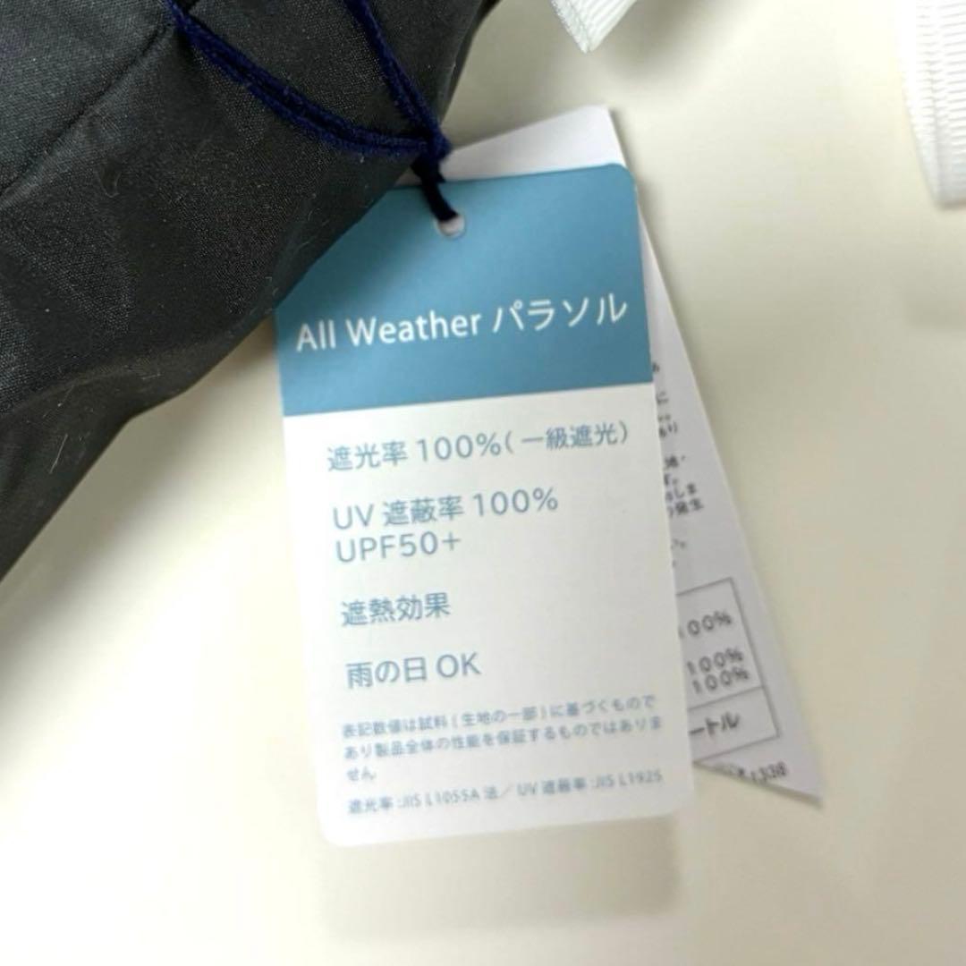 新品★ POLO ポロラルフローレン　婦人折り畳み傘　晴雨兼用　遮光100%