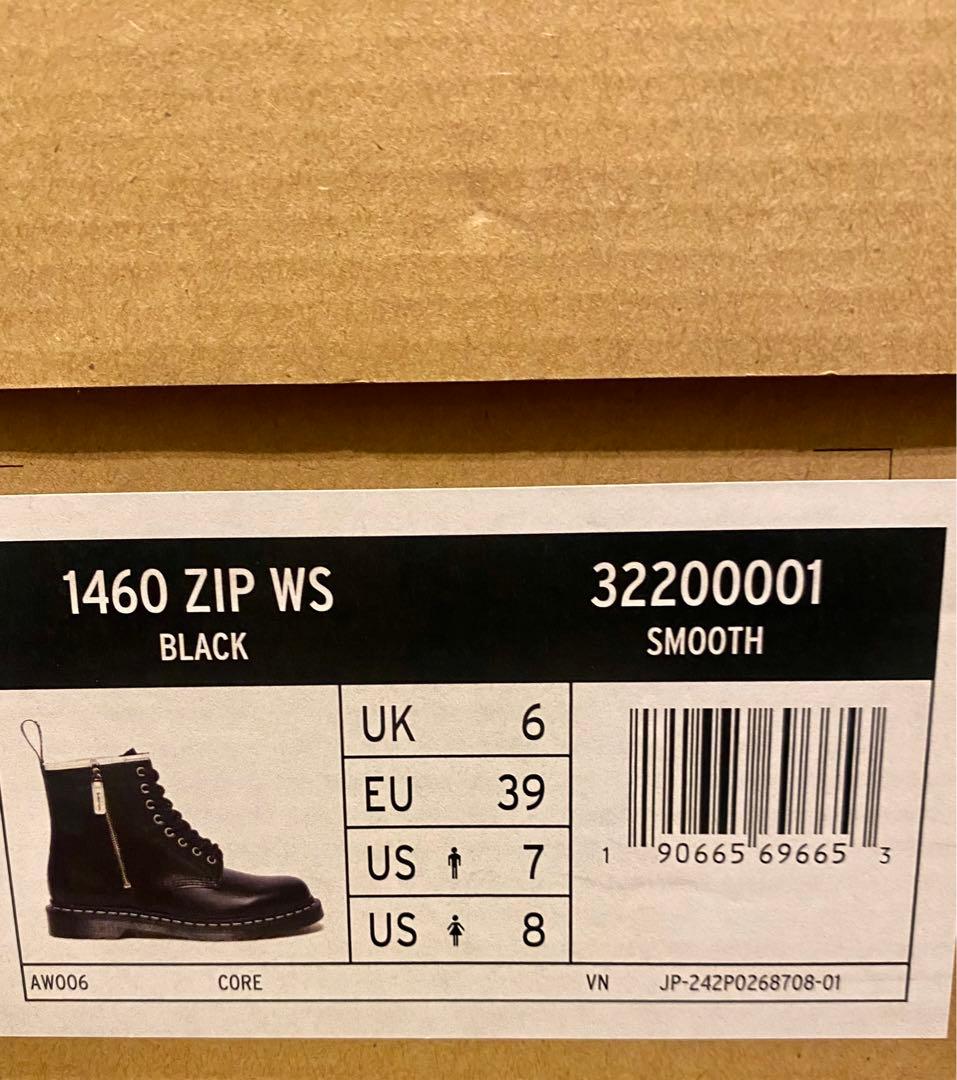 美品　ドクターマーチン　ブーツ　26cm