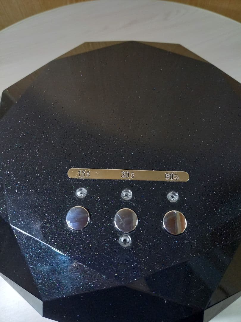 MIX LIGHT UV/LED ジェルネイルライト ラメブラック