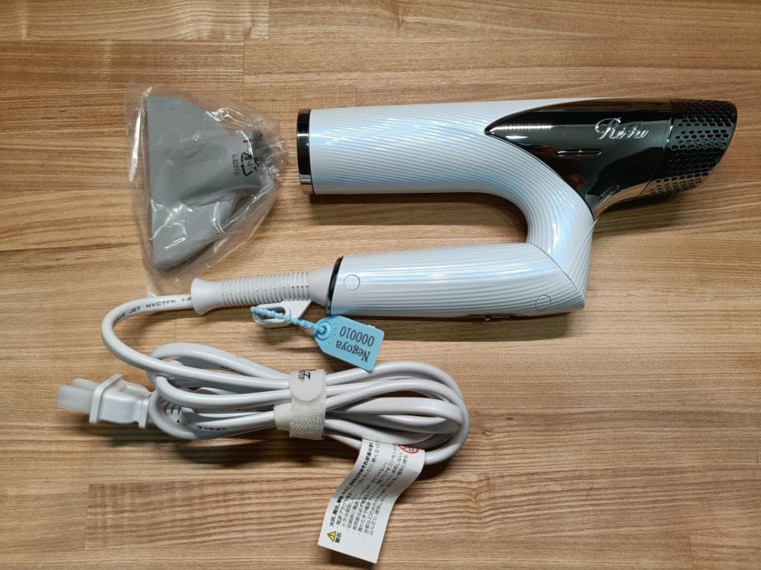 ★安心★整備済み★ ReFa ビューテックドライヤースマート 2024年製