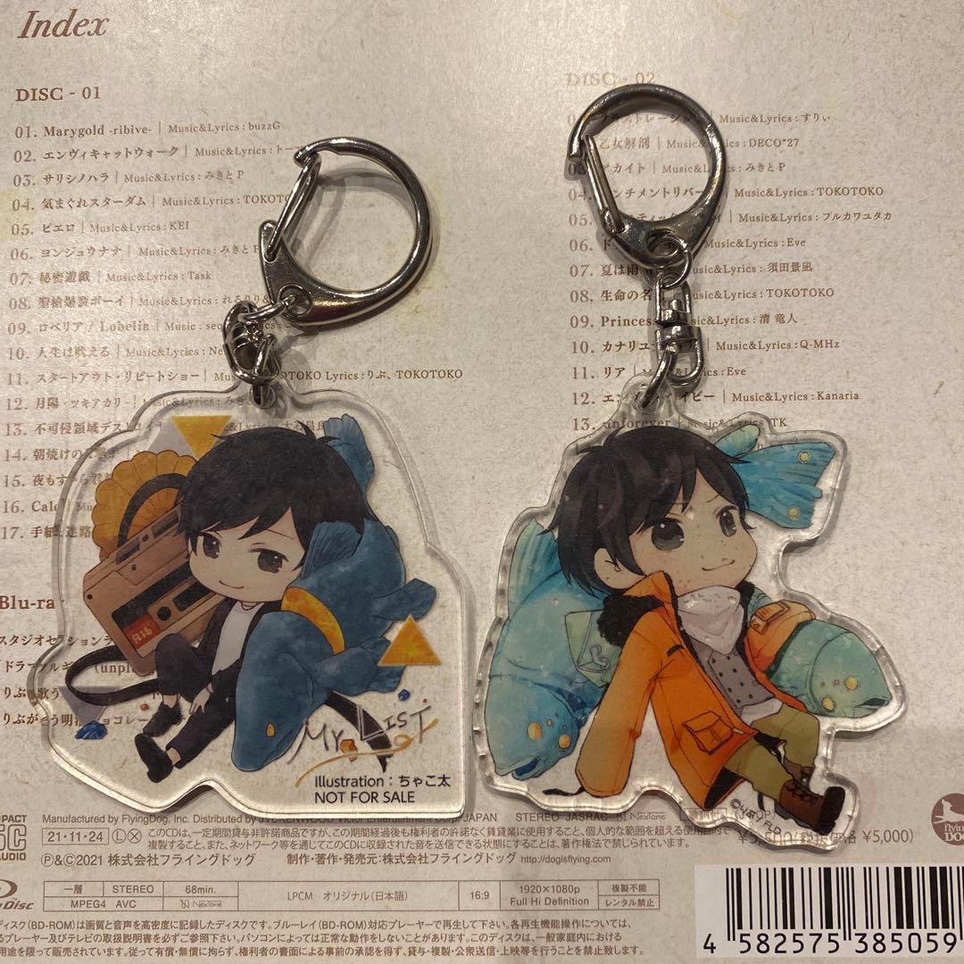 く*4様 りぶ 歌い手 [希少]サイン入り4点セット おまけ付き