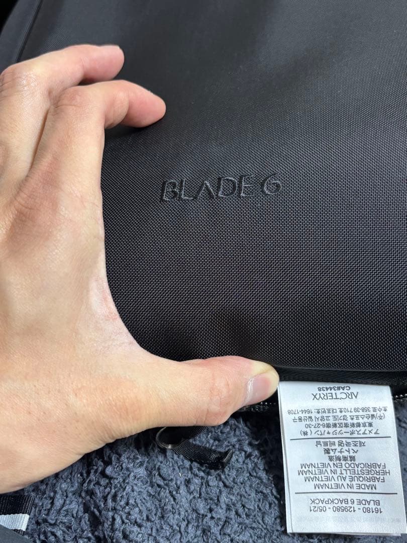 ぽ*た様 アークテリクス ARC’TERYX ブレード6 バックパック 美品 廃