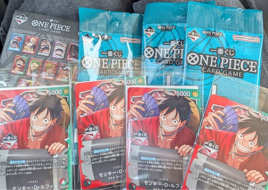 ワンピース カードゲーム モンキー・D・ルフィ 4パック　プラスおまけ