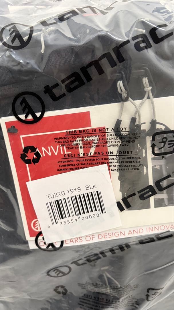 Tamrac Anvil 17 ブラックカメラバッグ