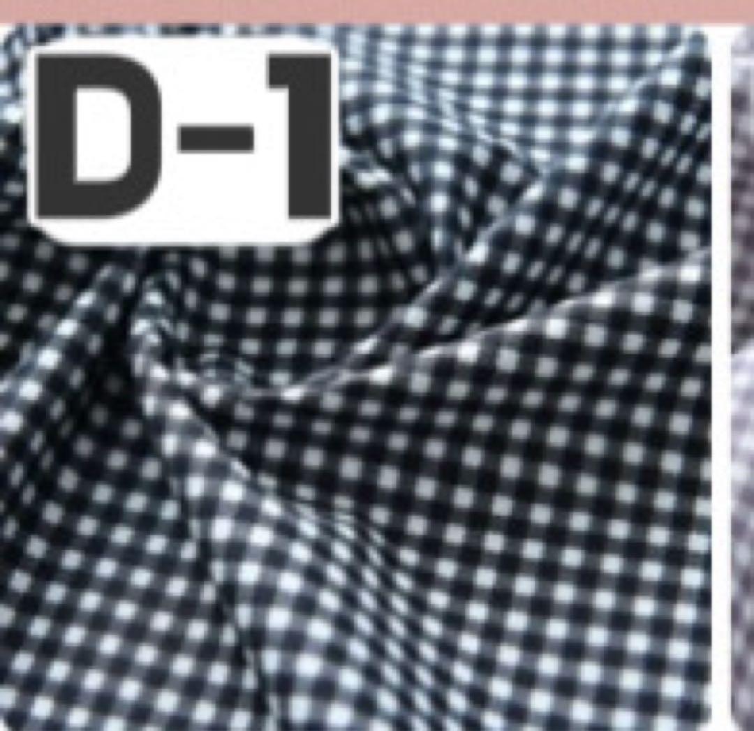 ♡おすわりぬい服 猫耳10-16cm チェック♡ ⑦タイムセール