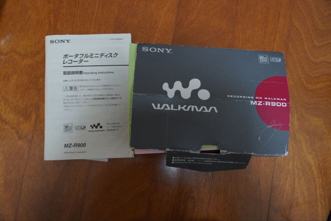SONY MZ-R900 ポータブルMDプレーヤー