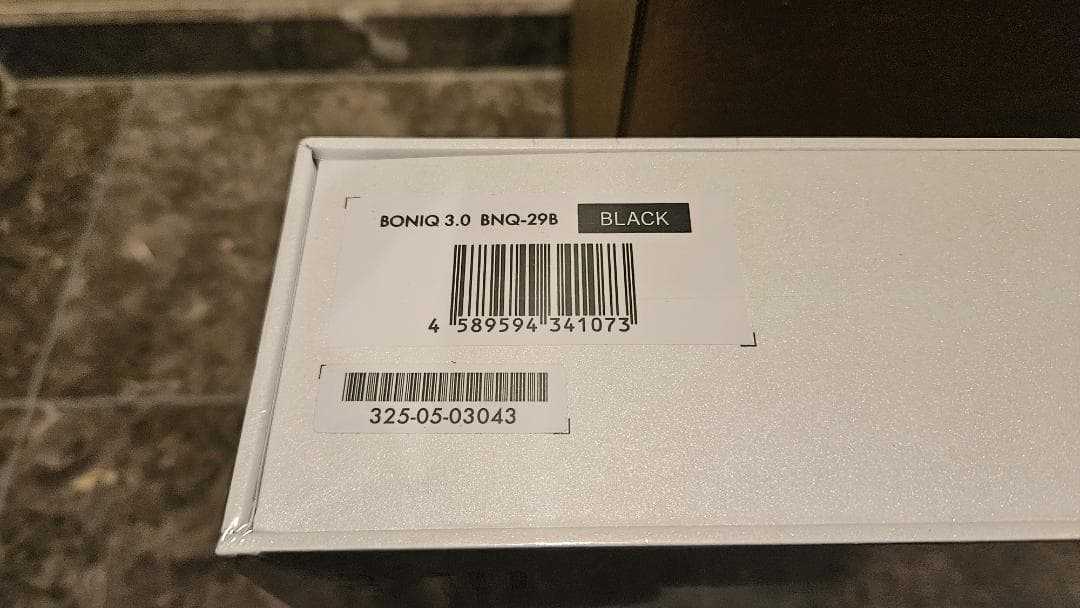 ボニーク　Boniq 3.0 スターターセット　12L