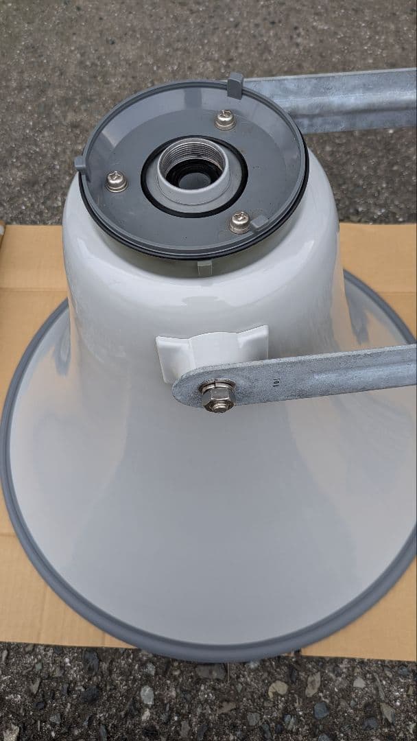 ホーンスピーカー、ドライバーユニット、ユニットカバー