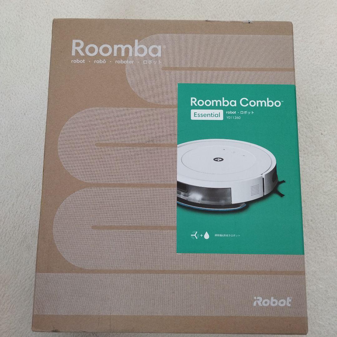 Roomba Combo Essential Wi-Fi対応 新品