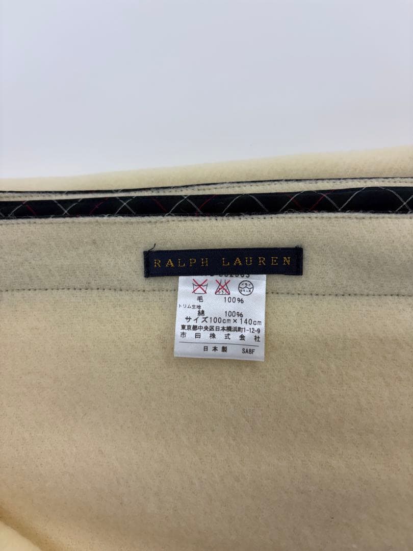 ウールハーフブランケット 2枚セット ポロ刺繍