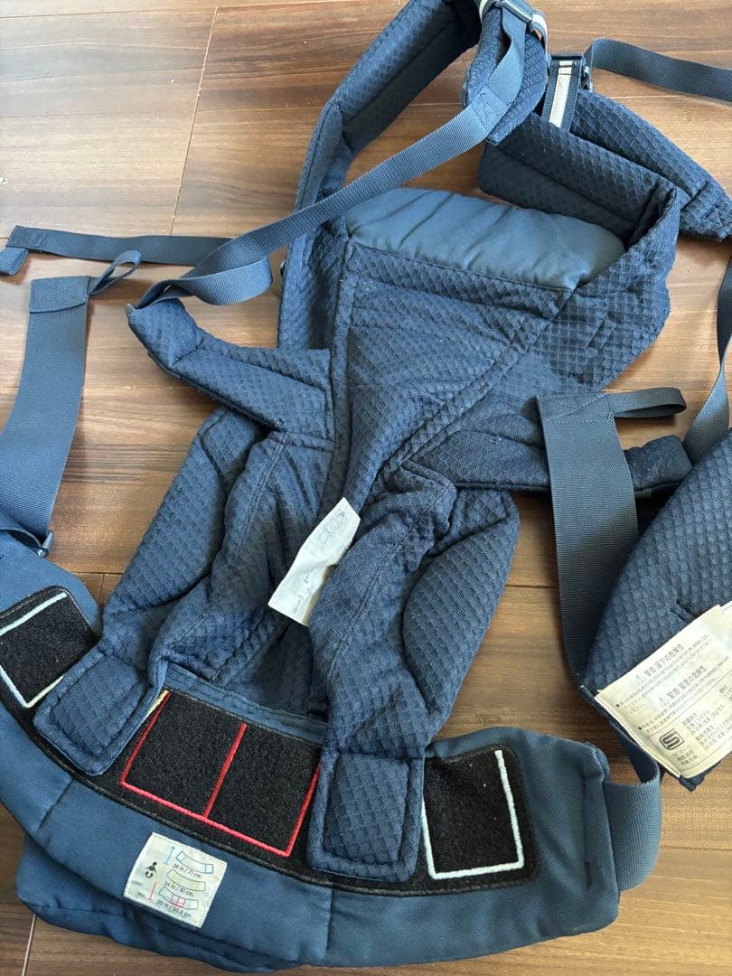 エルゴ オムニブリーズ ネイビー 抱っこ紐