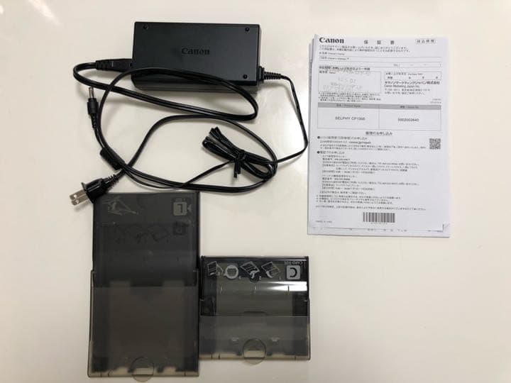Canonプリンター cp1300