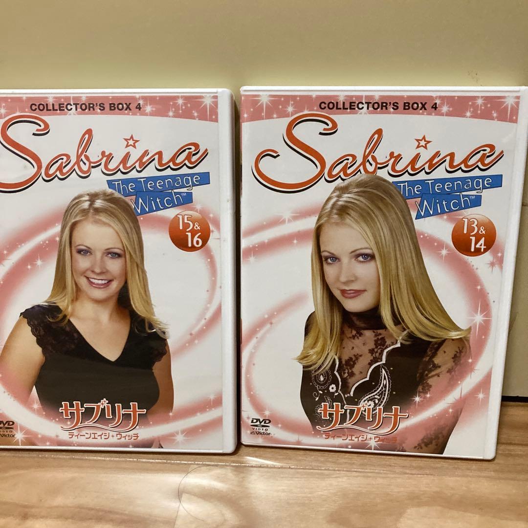サブリナ: ティーンエイジ・ウィッチ コレクターズボックス 4 日本語吹き替え