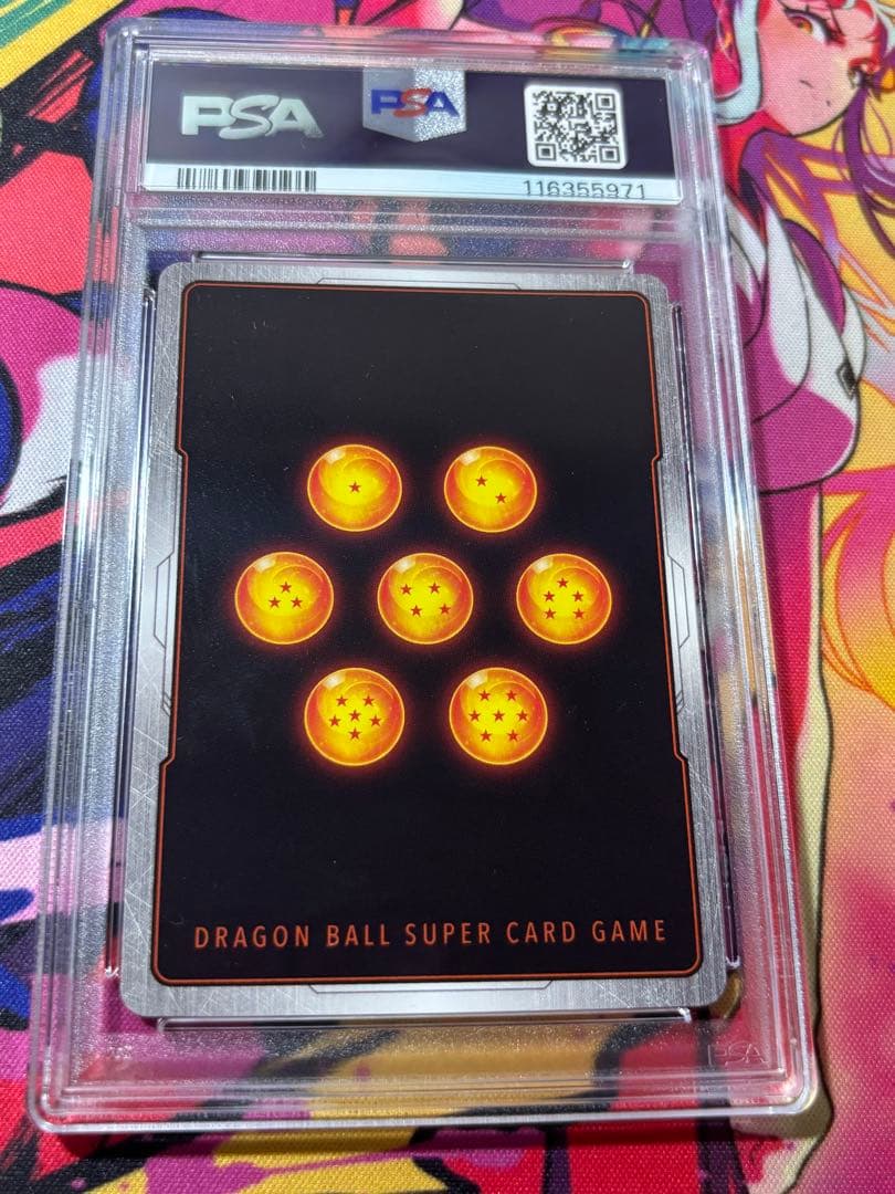 2025 ドラゴンボール FB06-119 孫悟空:少年期PSA10