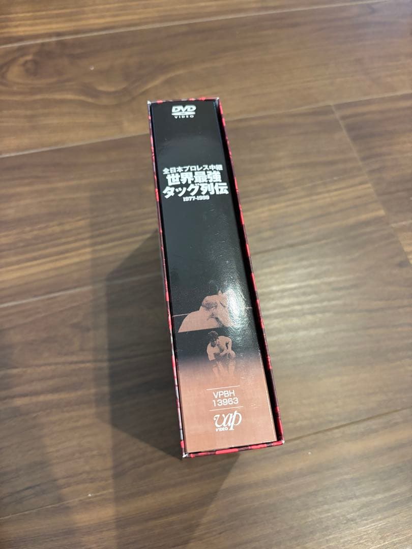 世界最強タッグ列伝