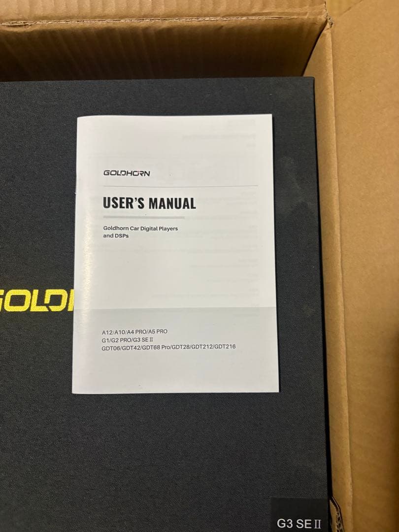 あ*ん様 GOLDHORN P3 PLUS(G3 SEⅡ)