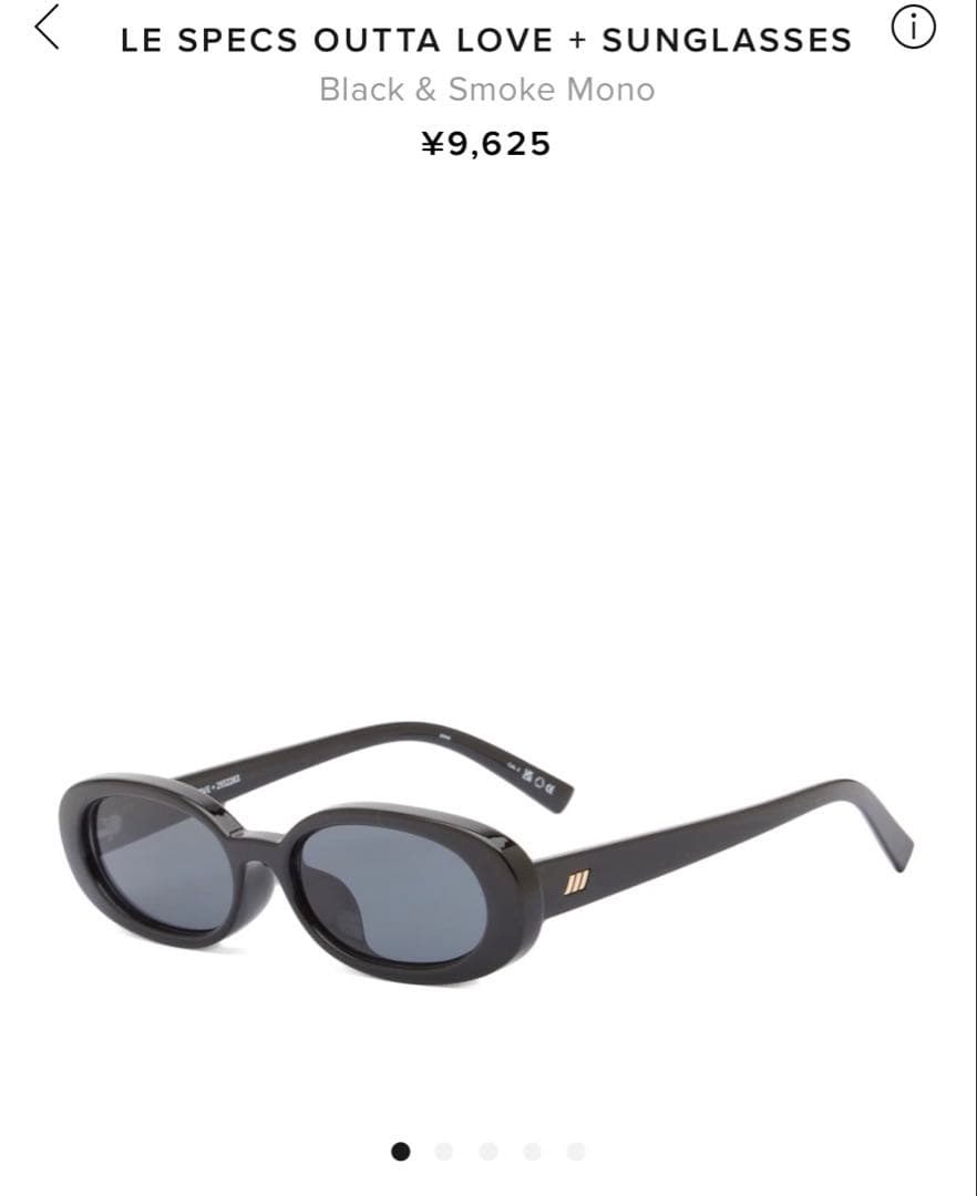 LE SPECS OUTTA LOVE サングラス