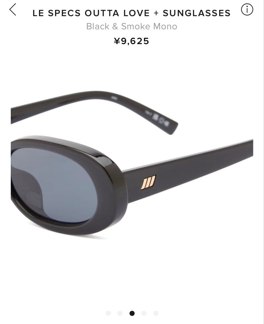 LE SPECS OUTTA LOVE サングラス