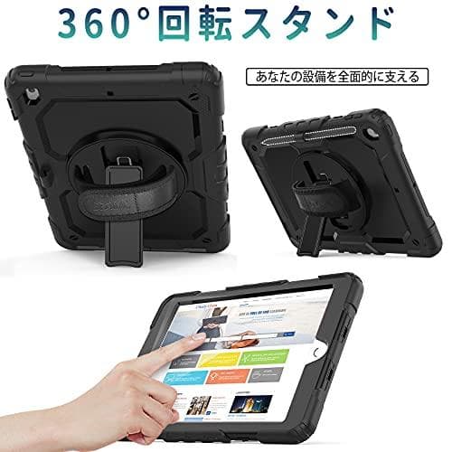 SEYMAC stock iPad 10.2インチ 第9/8/7世代 ケース m