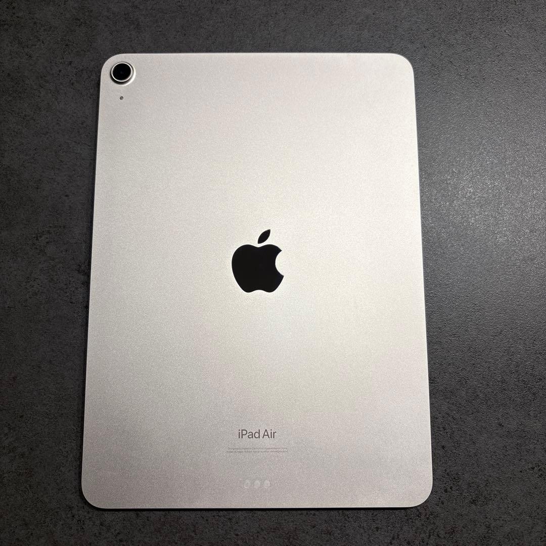iPad Air Wi-Fi 64GB 第5世代 スターライト