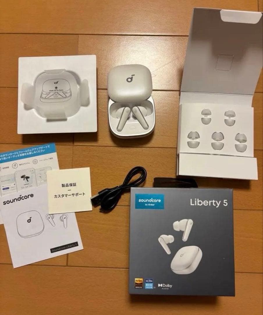 ANKER Soundcore Liberty 5 パールホワイト