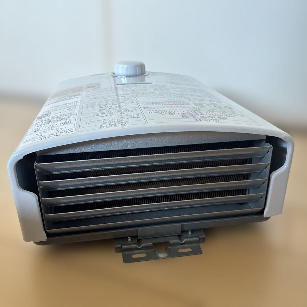 美品　パロマ 瞬間湯沸かし器 都市ガス用 給湯器 PH-5BV 2022年