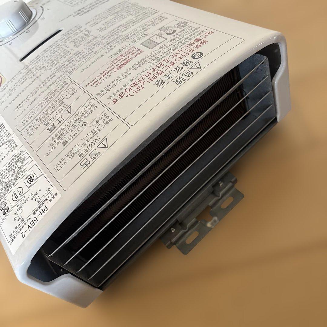 美品　パロマ 瞬間湯沸かし器 都市ガス用 給湯器 PH-5BV 2022年