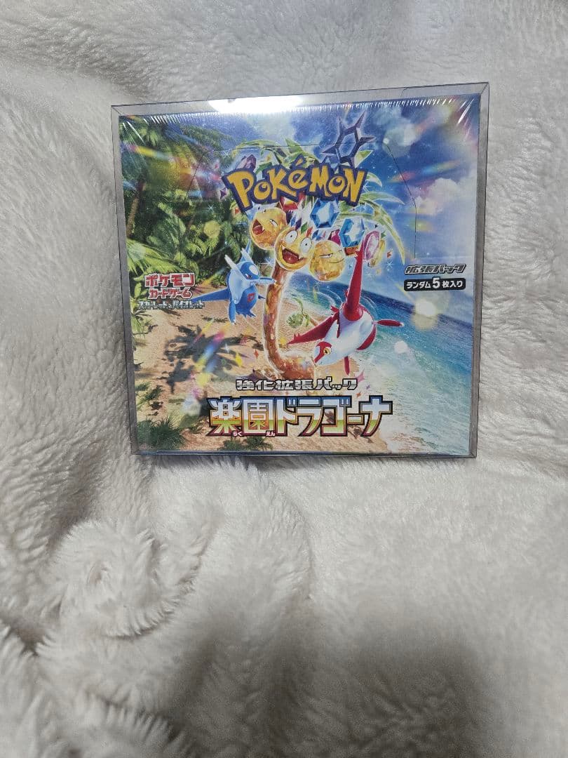 楽園ドラゴーナシュリンク付き1box