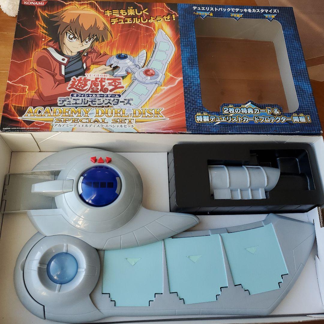 遊戯王　オシリスレッド　アカデミー　デュエルディスク　十代