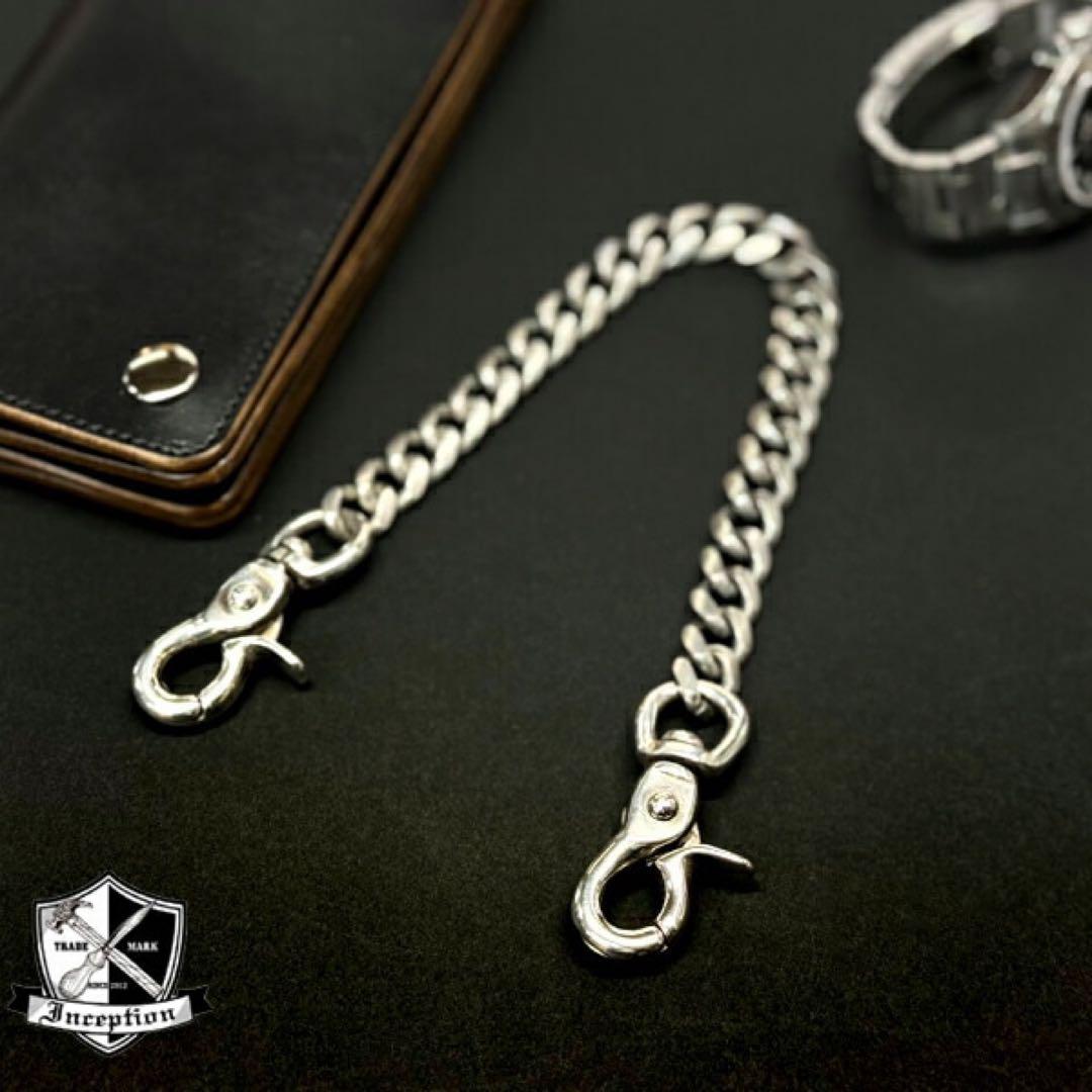 GMM別注　シルバー ウォレットチェーン 約35cm フック式 ナスカン