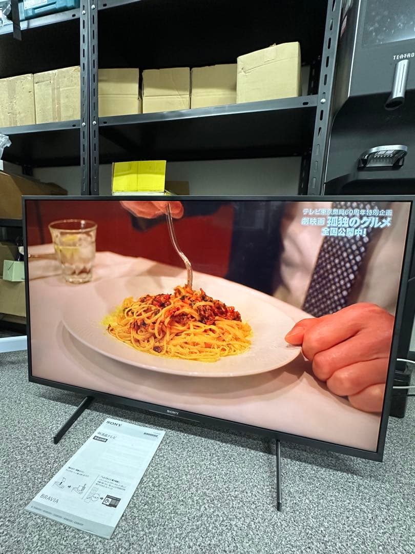 送料込み！　SONY ブラビア　KJ-43X8000H 4k 液晶テレビ　43v