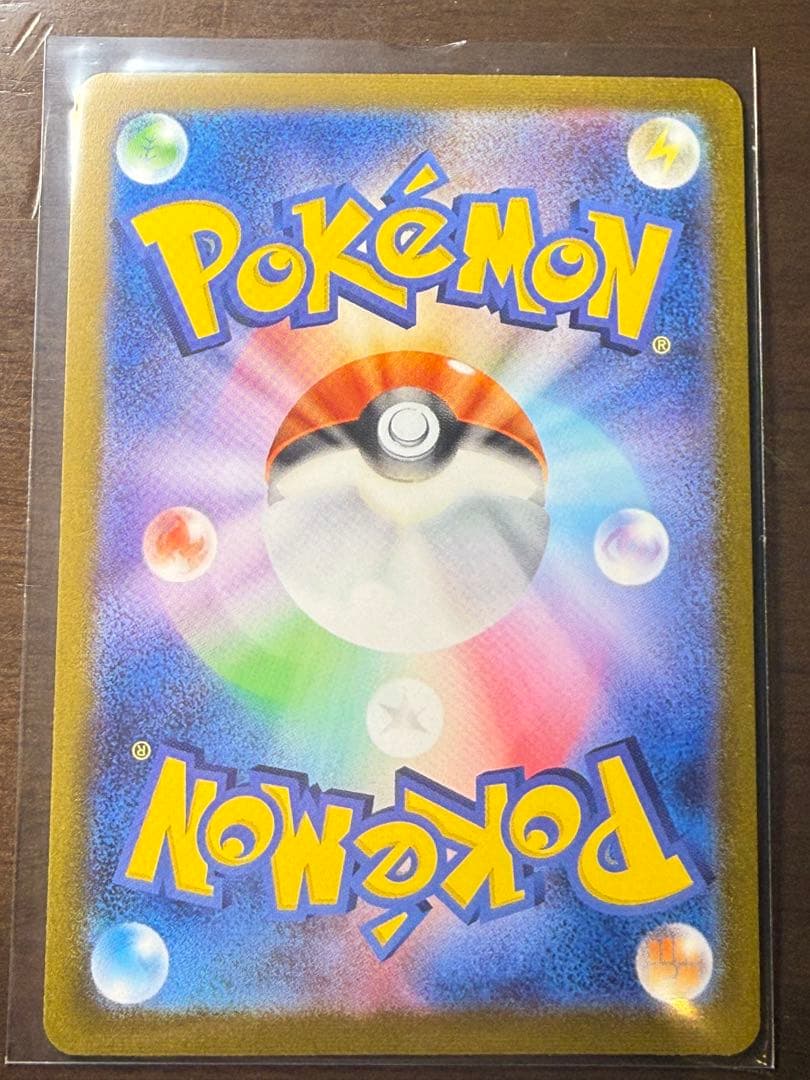 エーフィ プロモーションカード 066/SVP