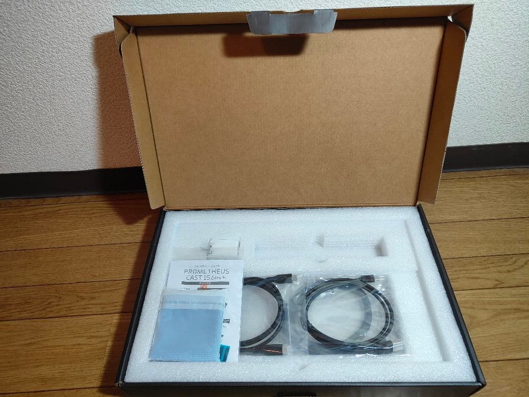 PROMETHEUS CAST 15.6インチ ディスプレイ