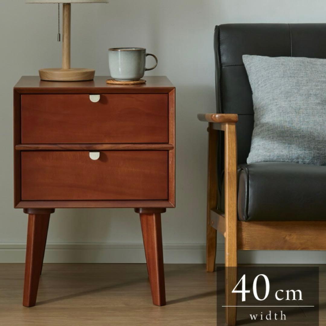 サイドテーブル サイドチェスト （北欧ミッドセンチュリー）