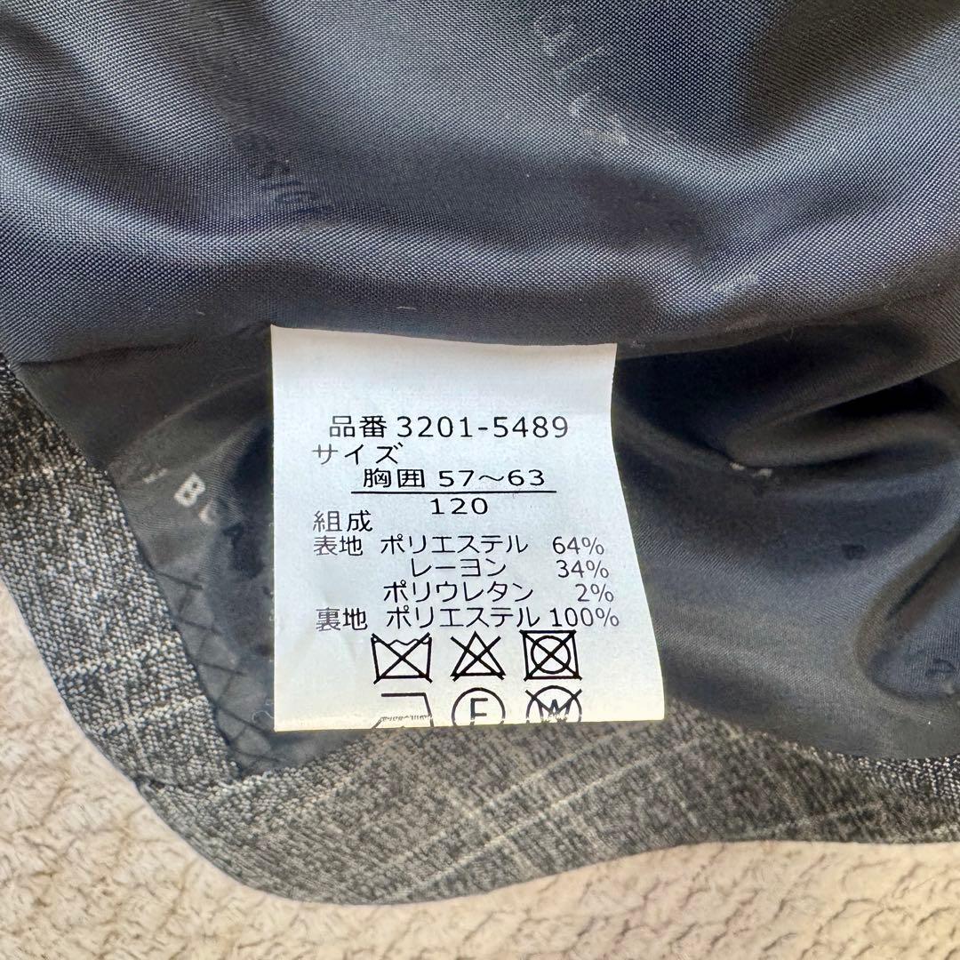 waltz by BEAMS DESGN 男の子 フォーマル スーツ 長ズボン