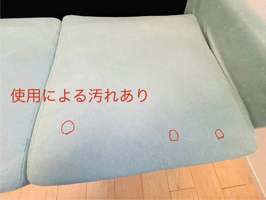 【高野木工】レオソファ2.5人掛け　ライトブルー