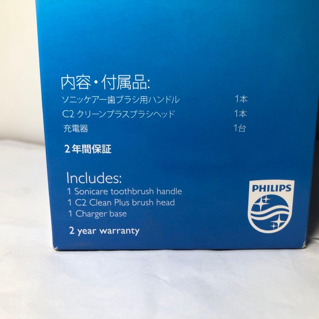 フィリップス ソニッケアー イージークリーン 電動歯ブラシ HX6526/01
