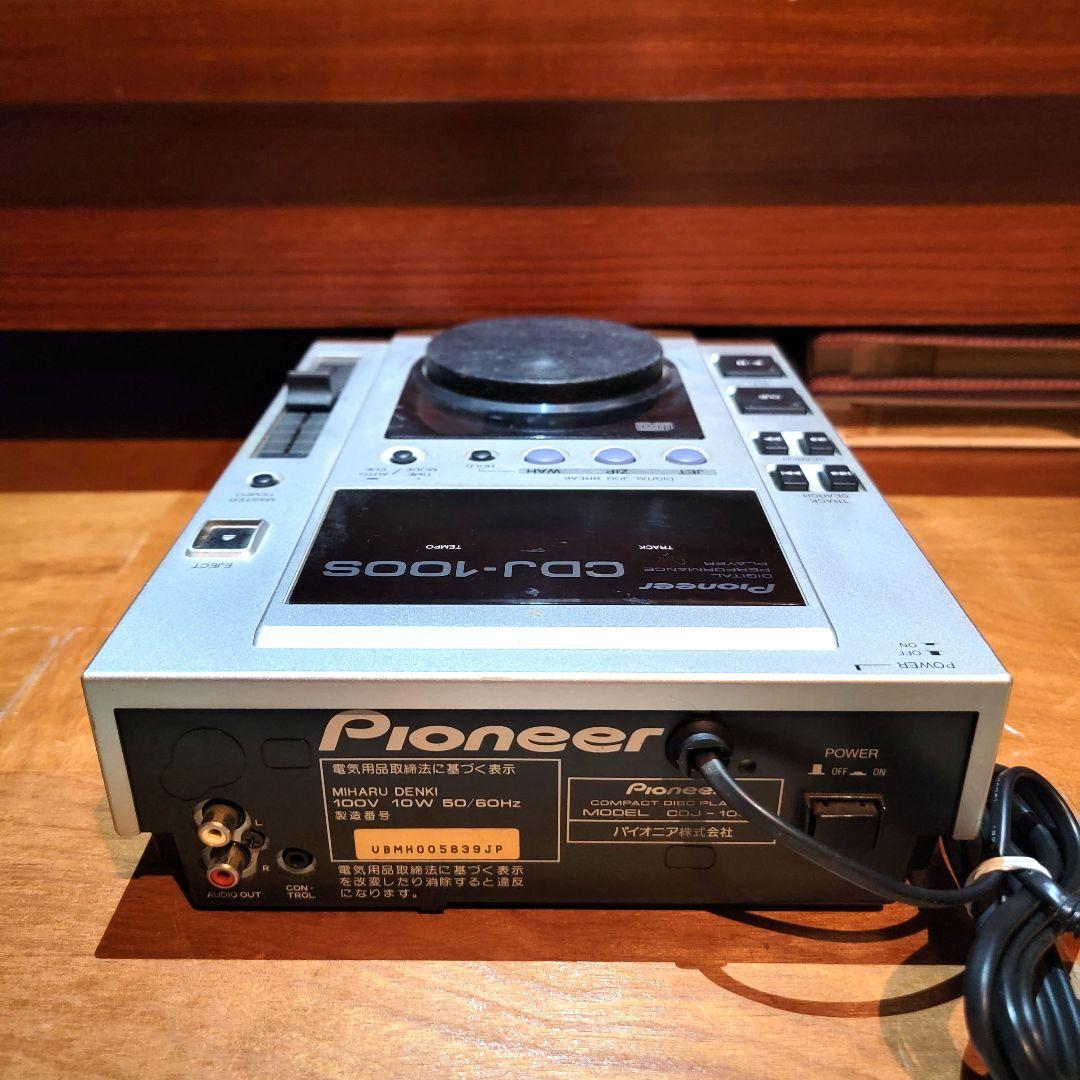 【良品】②パイオニア プロフェッショナルCDプレーヤー CDJ-100S