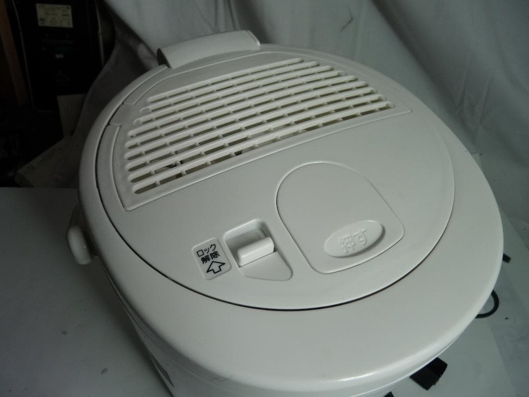 象印 スチーム式加湿器 EE-RR35 21年