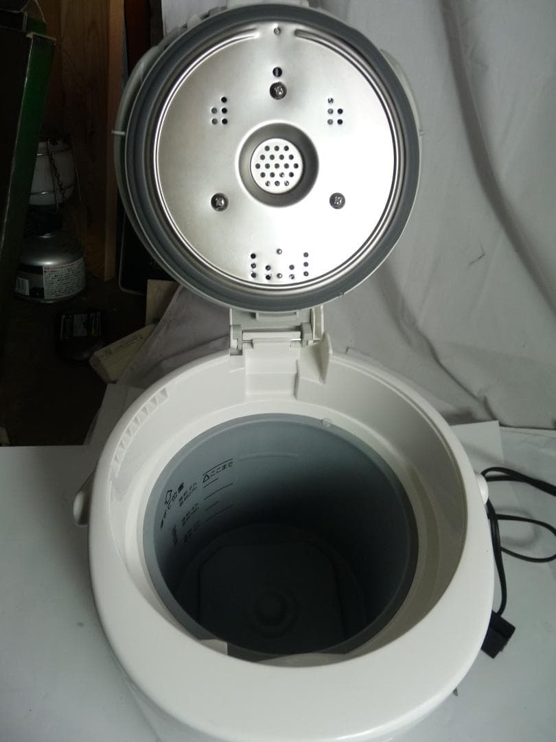 象印 スチーム式加湿器 EE-RR35 21年