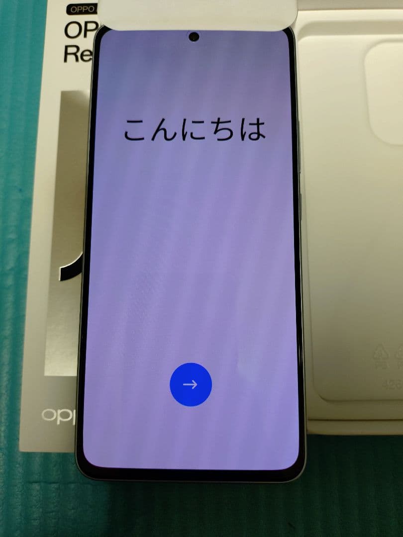 未使用　UQ　OPPO Reno13 A 本体　アイスブルー