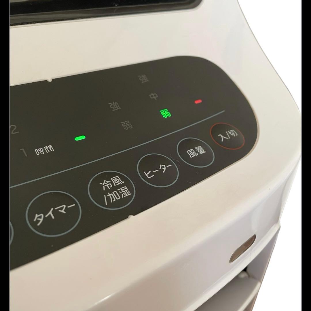 加湿つき温冷風扇なごみ　動作確認済み　型番：AHC-127 【ジャンク品】扱い