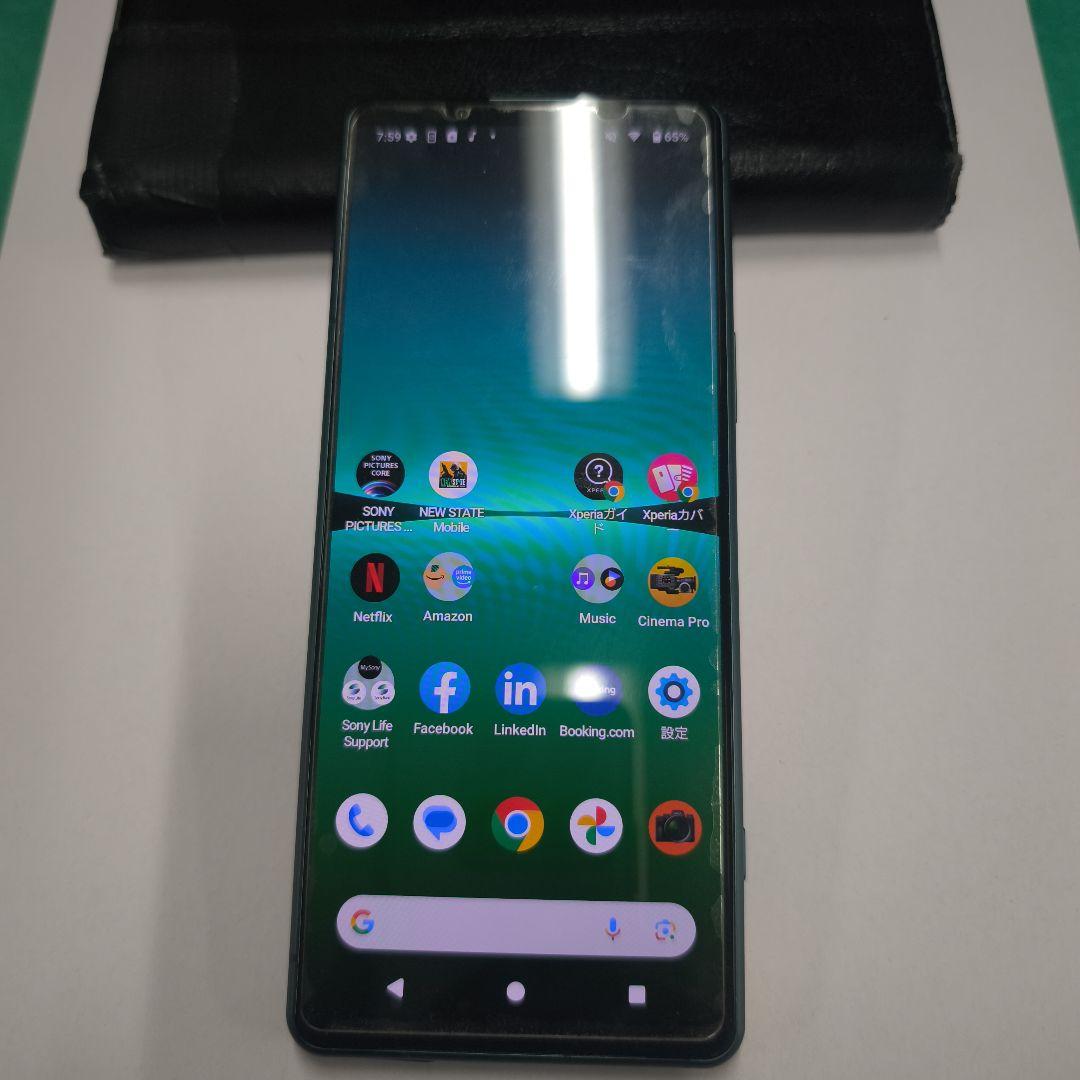 SONY XperiaⅣ 256G（SIMフリー）たまにSIM外れ有り・修理要