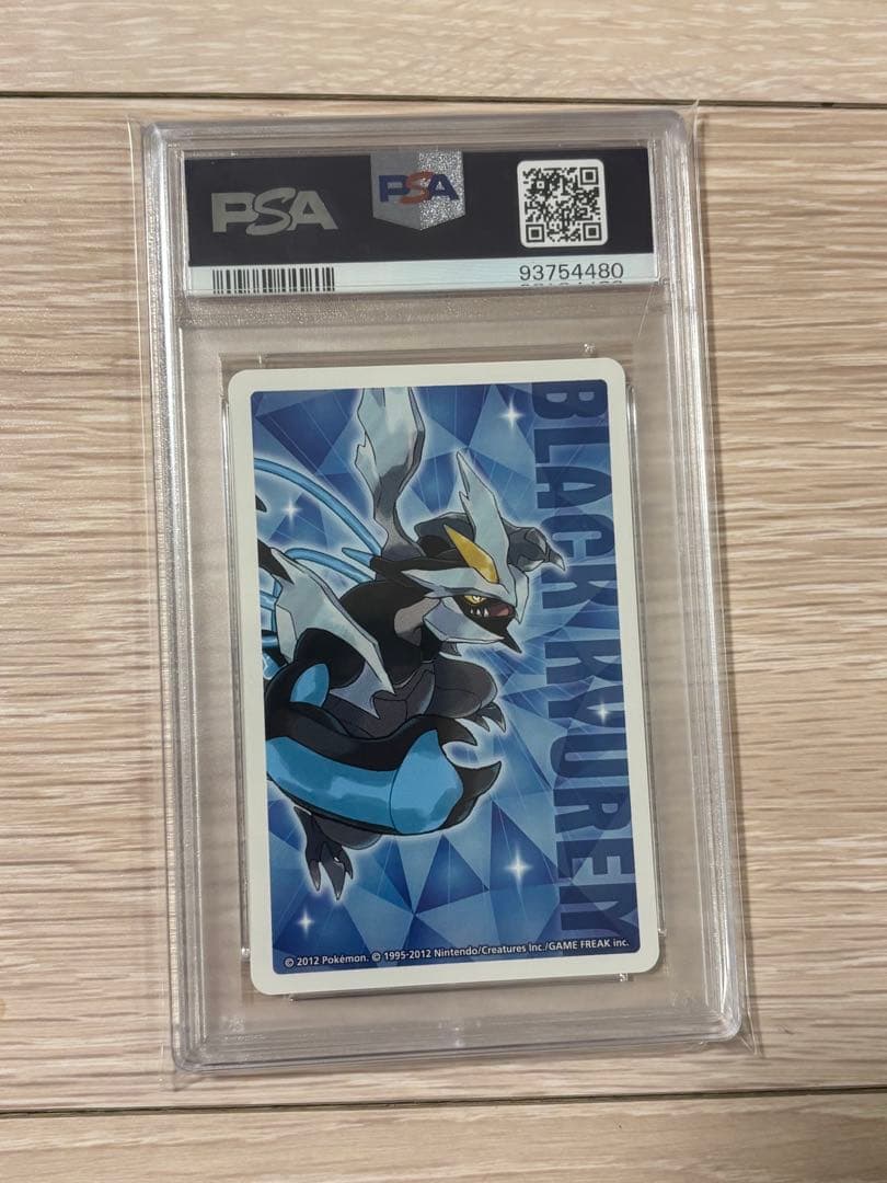 【PSAまとめ売り】ゼクロム CHR/Nの覚悟 U /N トランプ　ジョーカー