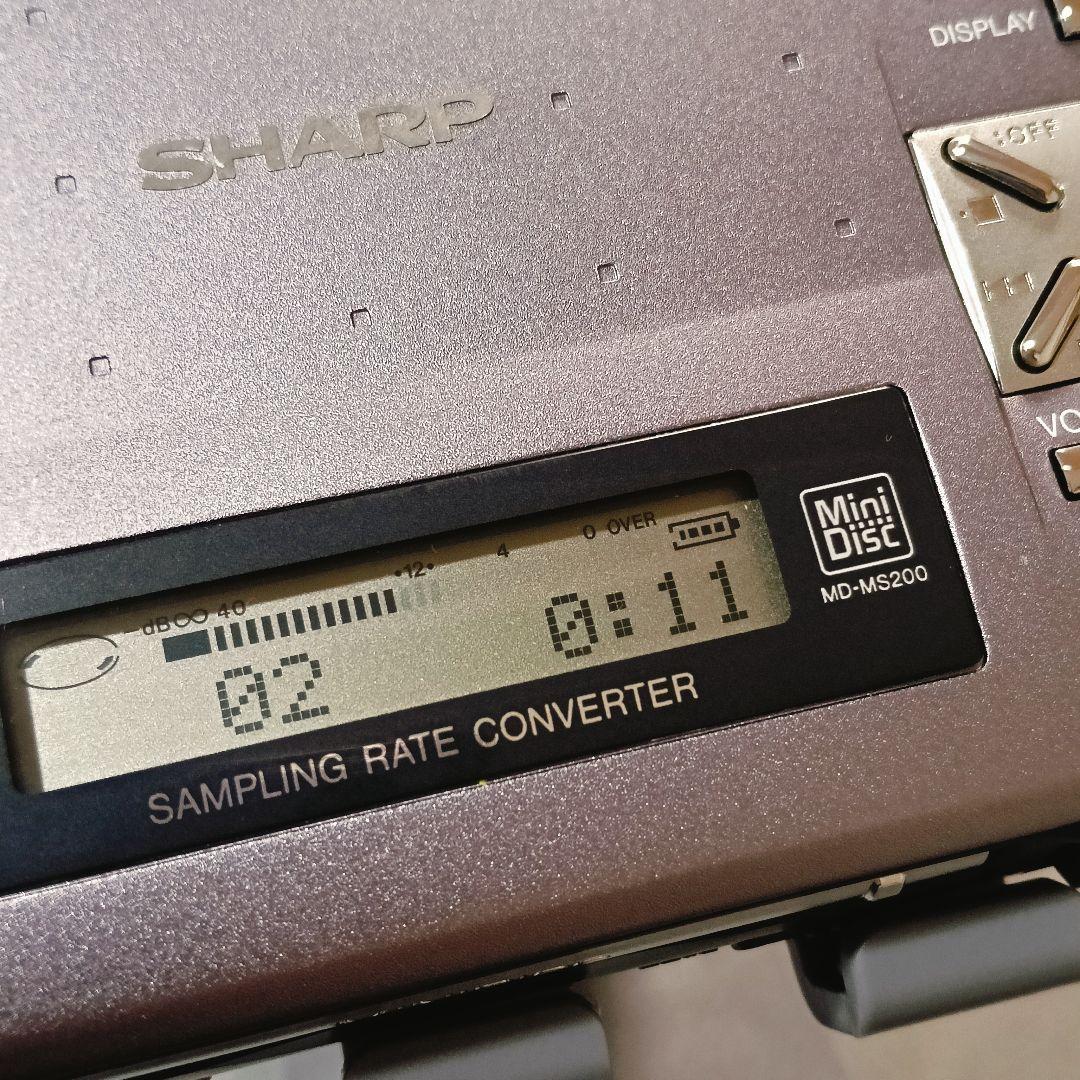 シャープMD-MS200-A（紫色）完動品・極美品