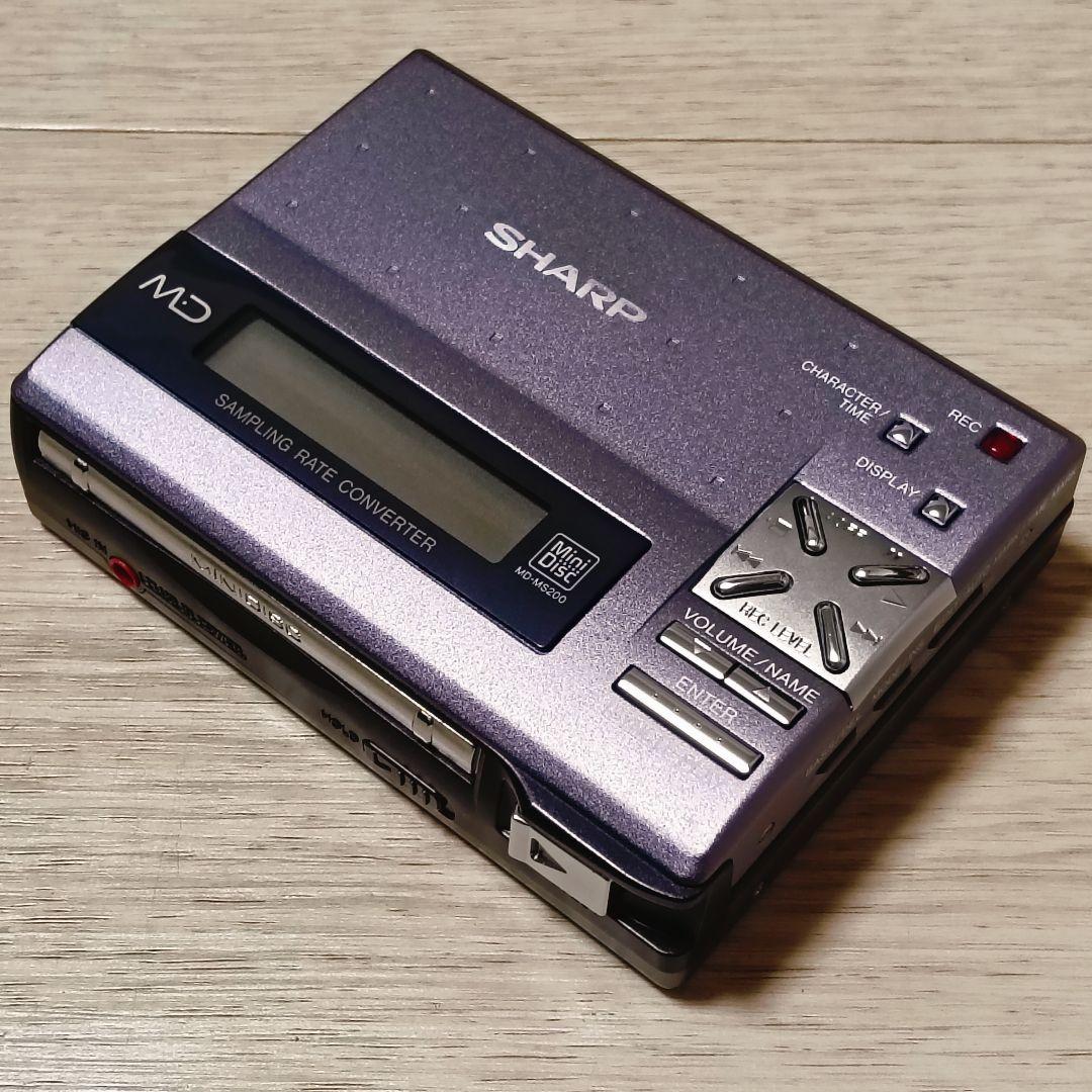 シャープMD-MS200-A（紫色）完動品・極美品