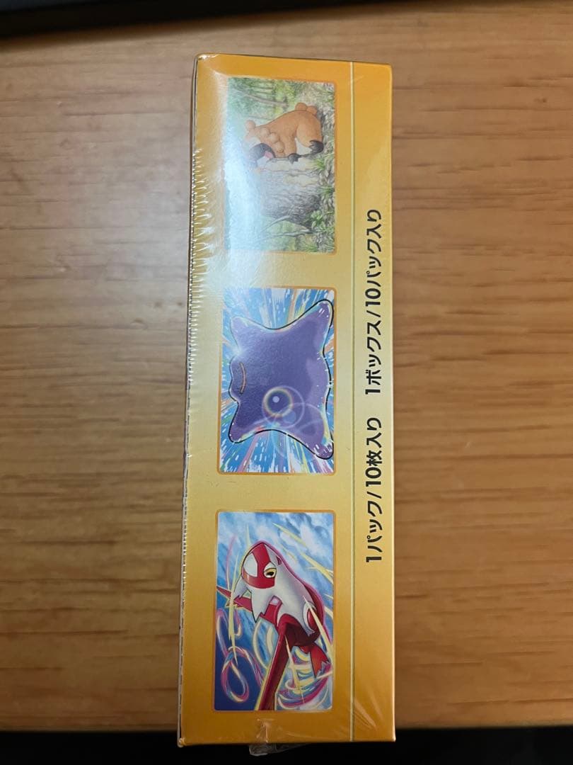 ポケモンカードゲーム VSTARユニバース