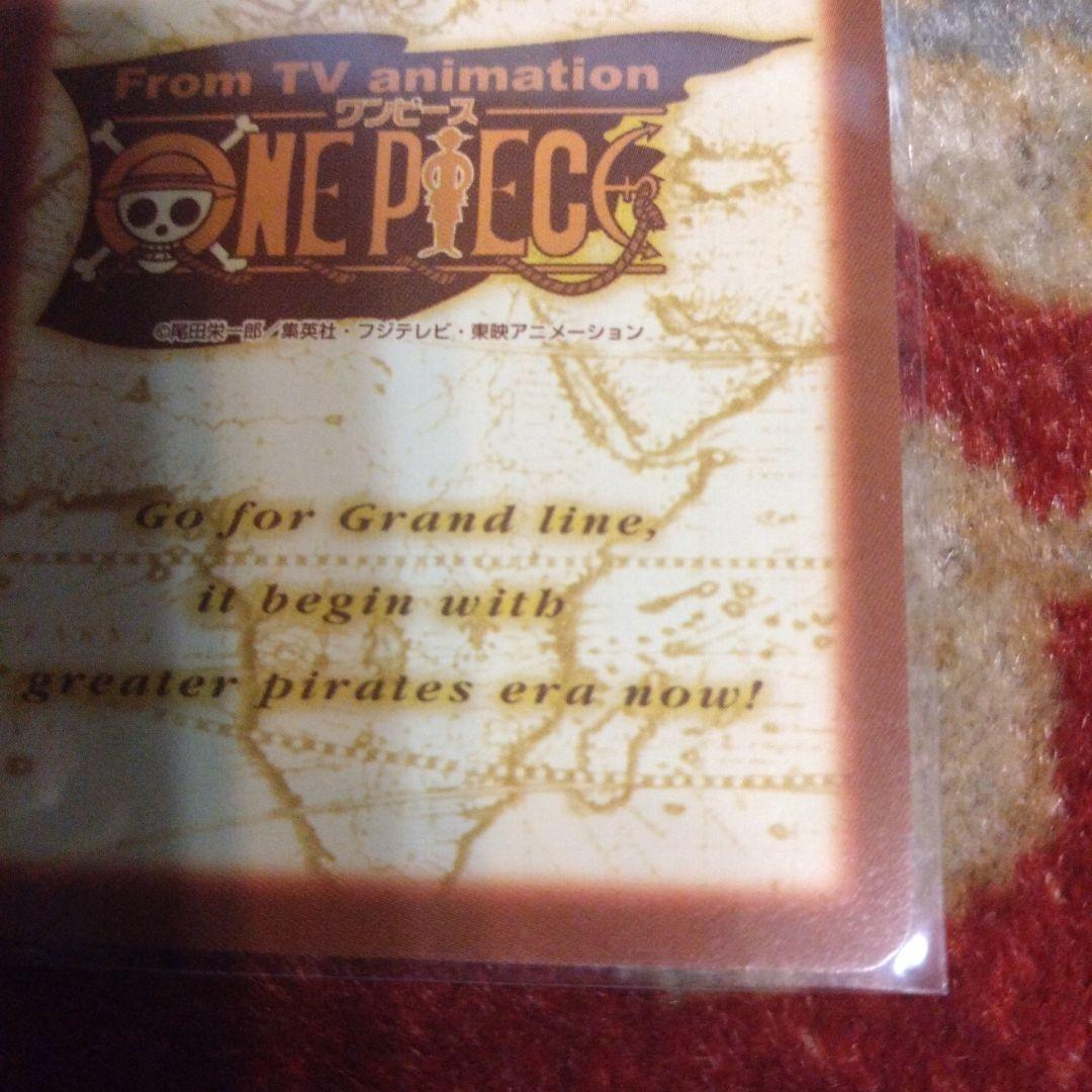 ワンピース　カードダス　ハイパーバトル　非売品プロモ　C-W0